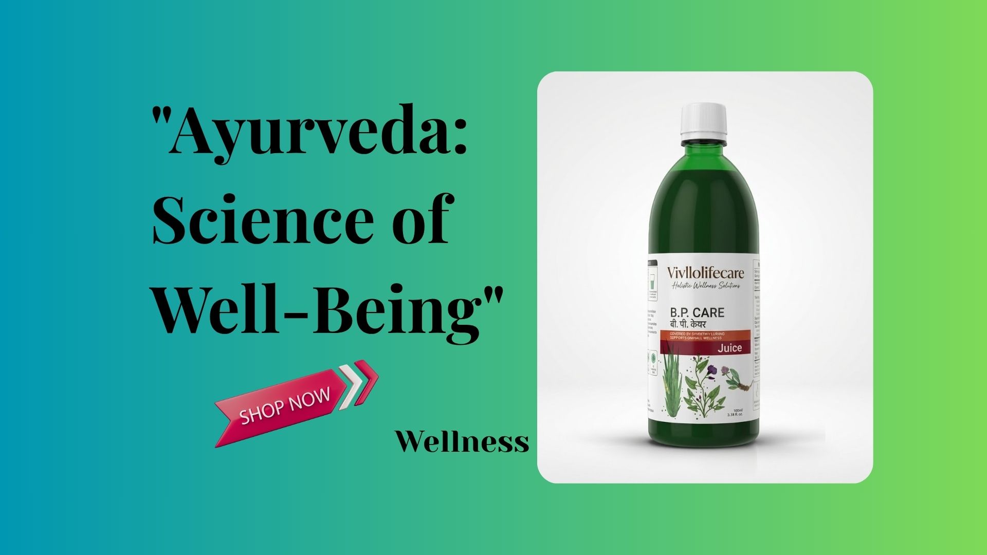 Wellness 